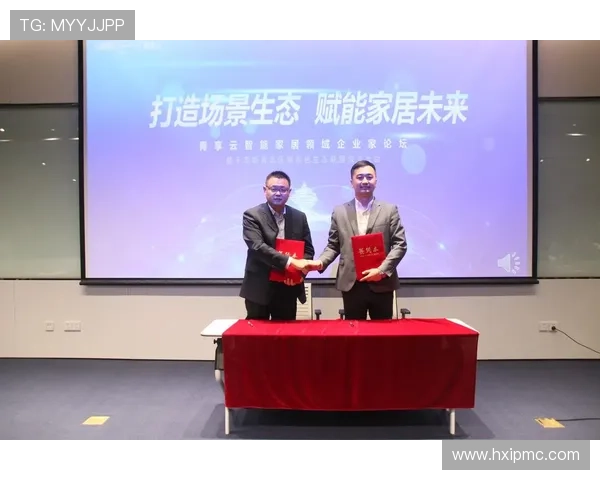 聚焦云南企业家创新之路与地方产业融合发展的深度观察趋势启示录